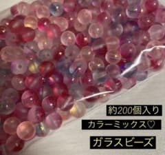M*o様 在庫処分SALE☆ガラスビーズ ミックス♡一約200コ入りのサムネイル