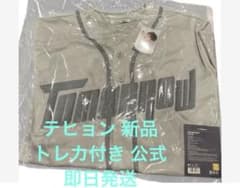 テヒョン ユニフォーム トレカ付き 新品 txt act:tomorrow - メルカリ
