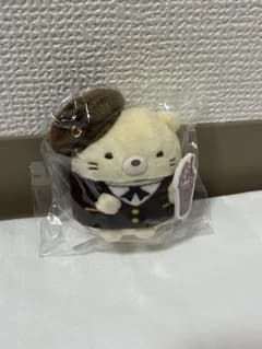 すみっコぐらし ねこ てのりぬいぐるみ GODIVA 未開封