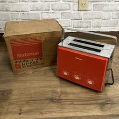 C-4 ジャンク品 昭和レトロ ナショナル 電気トースター NT-665 レッド