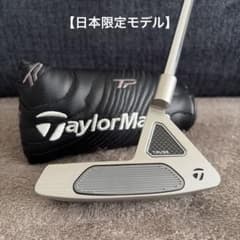 TaylorMade トラスパターTP-B3TH コース使用1回【美品】 - メルカリ
