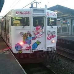 ユキ様専用のサムネイル
