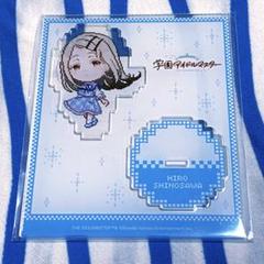 学園アイドルマスター FAMくじ S賞 篠澤広 サイン入り等身大パネル 新品未開封 学園アイドルマスター FAMくじ S賞 等身大パネル 篠澤広