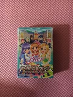 アイカツトランプのサムネイル
