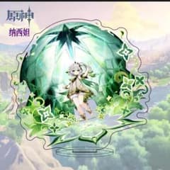 原神アクリルスタンド ナヒーダ 15cmのサムネイル