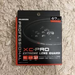 HAKUBA XC-PRO エクストリームレンズガード 67mm - メルカリ