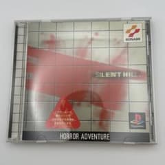 【PS1】 SILENT HILL サイレントヒルのサムネイル