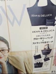 GLOW 8•9月合併号付録 DEAN＆DELUCA グローサリーバッグ＆ポーチのサムネイル