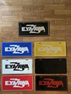 E.YAZAWA カラフルライセンスプレートセット E.YAZAWA カラフルライセンスプレートセット - メルカリ