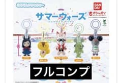 サマーウォーズ めじるしアクセサリー フルコンプリートセット - メルカリ