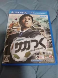 サカつく プロサッカークラブをつくろう！ PS Vita ソフトのサムネイル