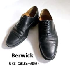 Berwick バーウィック 5224 ストレートチップ 黒 25.5cm - メルカリ