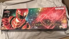 マージフォン MEMORIAL EDITION 魔法戦隊マジレンジャーのサムネイル