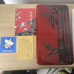 高岡漆器 駿河鎌倉彫硯箱 - メルカリ