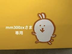 GIORGIO ARMANI ダウンのサムネイル