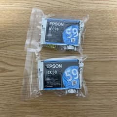 【純正】EPSON インクカートリッジ ICC59 シアン 2個セットのサムネイル
