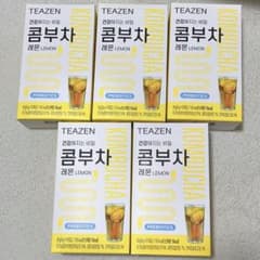 ☆最終値下げ☆TEAZEN コンブチャ レモン 50包のサムネイル