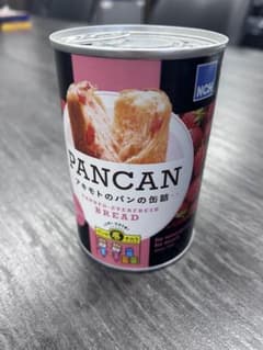 アキモトのパンの缶詰ストロベリー味のサムネイル