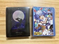 【早い者勝ち】ホロライブ 兎田ぺこら トレーディングカードスリーブ 5個セット 早い者勝ち】兎田ぺこら 限定カードスリーブ 2個セット - メルカリ