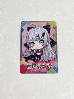 m48219940432_1.jpg?1751724880