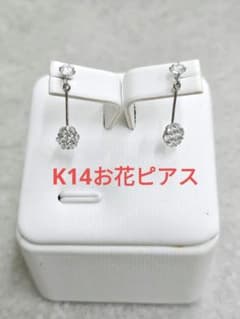 【K14 お花ピアス】のサムネイル