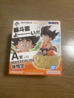 一番くじ　ドラゴンボールEX亀仙流の猛者たち　A賞　MASTERLISE孫悟空のサムネイル