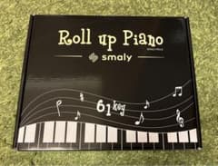 SMALY  電子ピアノ ロールアップピアノ 61鍵  SMALY-P61Aのサムネイル