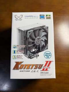 中古 SCYTHE サイズ オリジナルCPUクーラー 虎徹 Mark IIのサムネイル