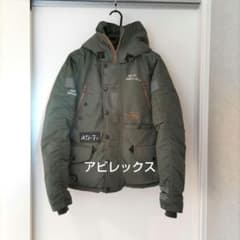 アビレックス.フード付きミリタリージャケットのサムネイル