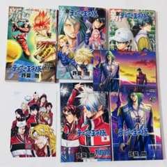 新テニスの王子様 新テニ 41 42 43 44 45巻セット テニプリ - メルカリ