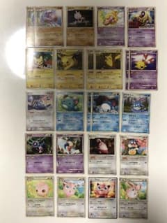 ポケモンカード　ベイビィしんか　てんしのねがお　まとめ売り　pt4ピチュー　L1のサムネイル