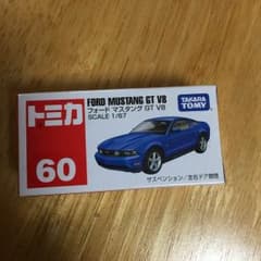 ☆新品未開封☆トミカ フォード マスタング GT V8のサムネイル