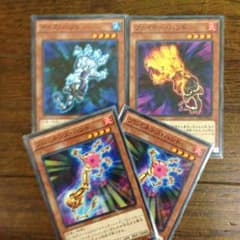 ハンド系カードのサムネイル
