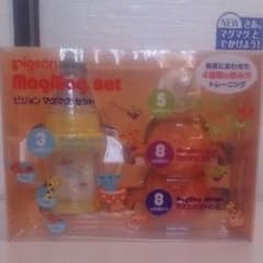 新品☆ピジョン マグセット☆のサムネイル