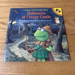 Halloween at Creepy Castle 洋書 絵本 - メルカリ