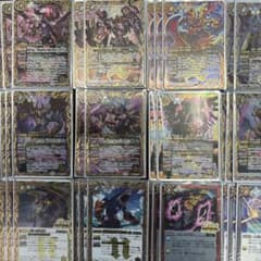 獄契約　ジャバドデッキ　バトスピのサムネイル