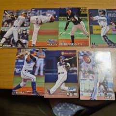 カルビー プロ野球チップス カード 7枚セットのサムネイル