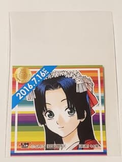 未使用品 ジャンプショップ 366日ステッカー【銀魂 そよ姫】 - メルカリ
