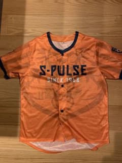 エスパルス　55周年記念　ユニフォーム　ベースボールシャツのサムネイル