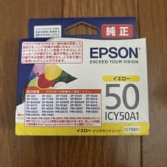 純正　エプソン　EPSON　ICY50A1 イエロー インクカートリッジのサムネイル