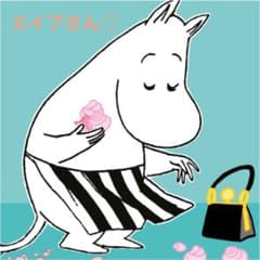 バッグチャーム2点　エイプさん♡のサムネイル