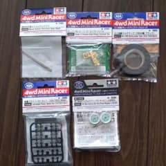 ミニ四駆パーツのサムネイル