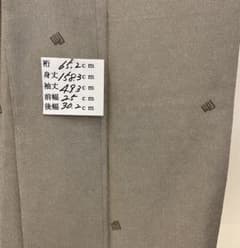 専用☆ 源氏香紋様 色無地 蔦縫い紋 一つ紋 茶道にお勧め1F棚 - メルカリ