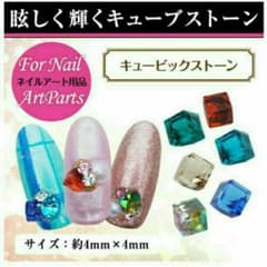 ちむさん専用のサムネイル