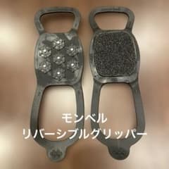 zzy断捨離様専用ページ | Shop at Mercari from Japan! | Buyee