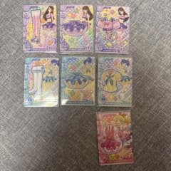 [ゲーム時同価格]アイカツ カード 7枚セット まとめ売りのサムネイル