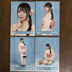 日向坂46 坂井新奈 2025年浴衣 サイン入生写真 日向坂46 坂井新奈 2026年 浴衣 生写真 4種コンプ - メルカリ