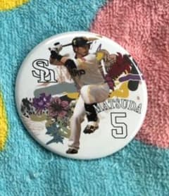 松田宣浩選手 缶バッジのサムネイル