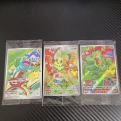 御三家ポケモンカード プロモ 9枚セットのサムネイル