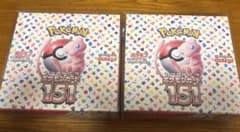 ポケモンカード151BOX 2BOXシュリンク付きのサムネイル